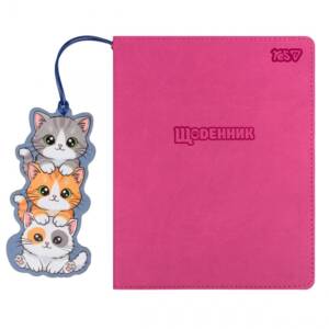 Щоденник шкільний Yes Catmania PU, інтегральний, A5, 40 аркушів