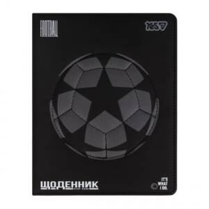 Щоденник шкільний Yes Champions PU, твердий, A5, 40 аркушів