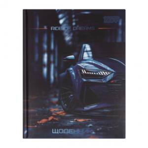 Щоденник шкільний Yes Autodream твердий, A5, 40 аркушів