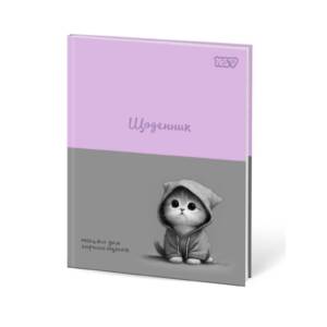 Щоденник шкільний Yes Cool Cat інтегральний, A5, 40 аркушів