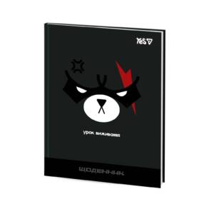Щоденник шкільний Yes Flash Bear інтегральний, A5, 40 аркушів