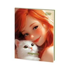 Щоденник шкільний Yes Pet Love інтегральний, A5, 40 аркушів