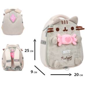 Рюкзак дитячий Yes K-33XXS My Pusheen