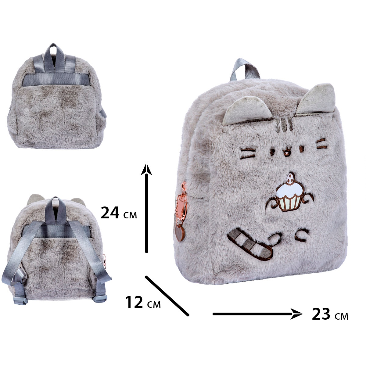 Рюкзак дитячий Yes K-46XXS Pusheen Toy