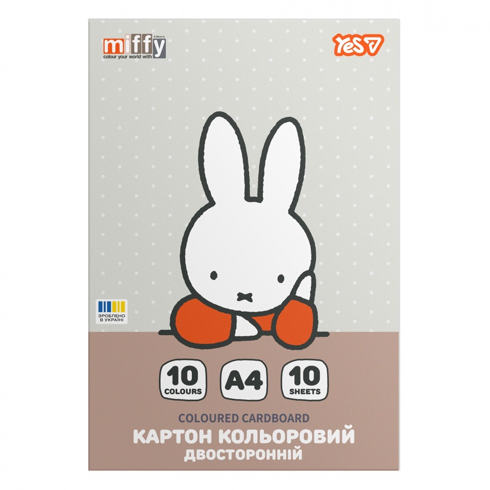 Картон кольоровий двосторонній Yes "Miffy", 10 аркушів, А4, папка